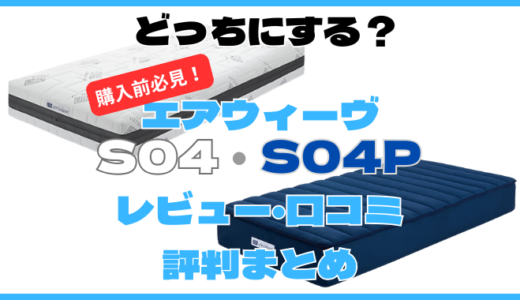 下のソーシャルリンクからフォロー