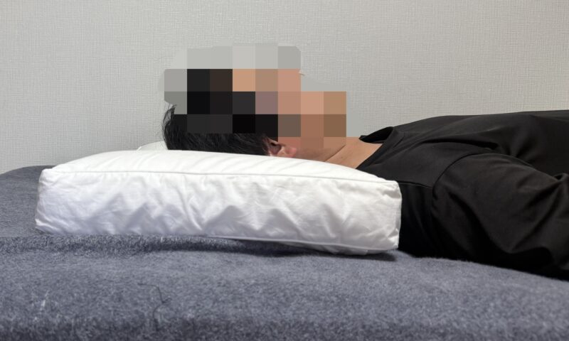 5セルピローホテル枕の仰向け寝の寝姿勢の画像